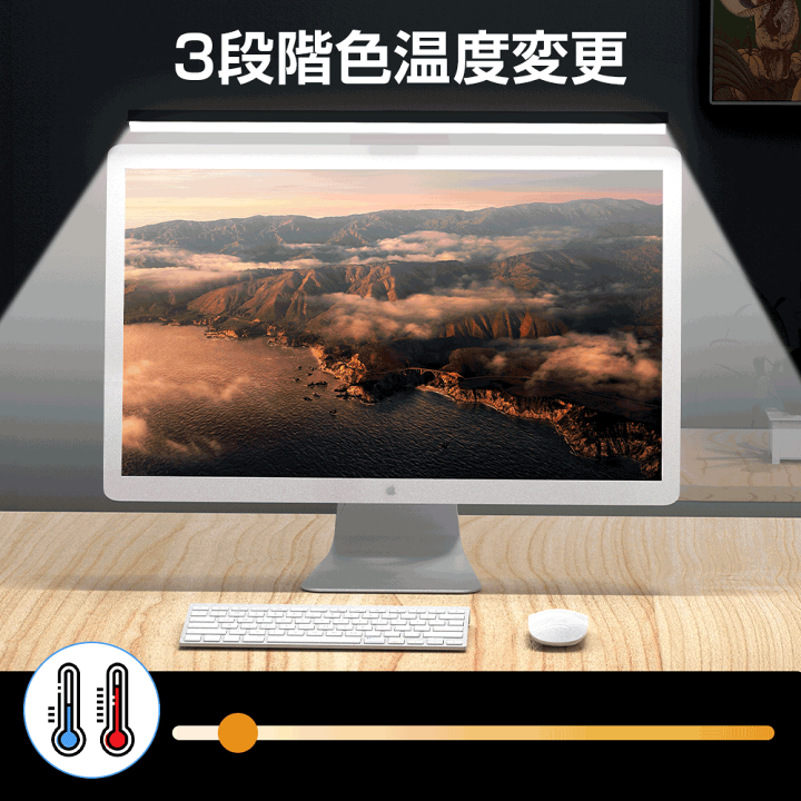 楽天市場】【激アツ価格・クーポンで2,980円】 スクリーンバー