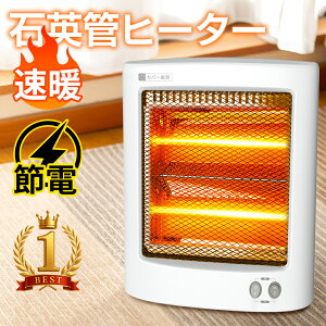 yAci&N[|4,170~z Xg[u dCXg[u q[^[ dCq[^[ ^ 2bg ]|It ^ y ȃGl  tbgq[^[ g[ Vv RpNg Ύ\