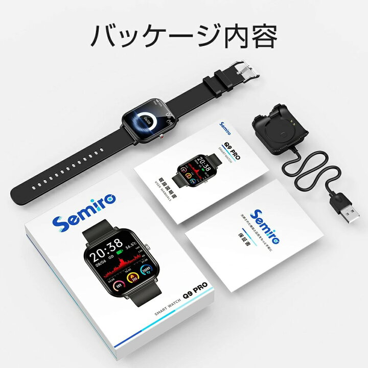 楽天市場】【ss限定価格＆クーポン⇒3,480円】 スマートウォッチ 心拍 