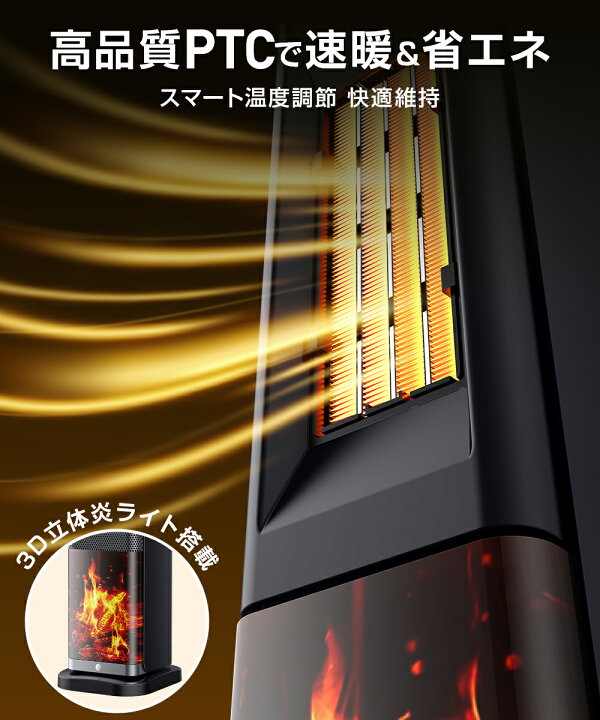 楽天市場】【5倍ポイント☆クーポンで6,980円】 楽天1位 セラミック 