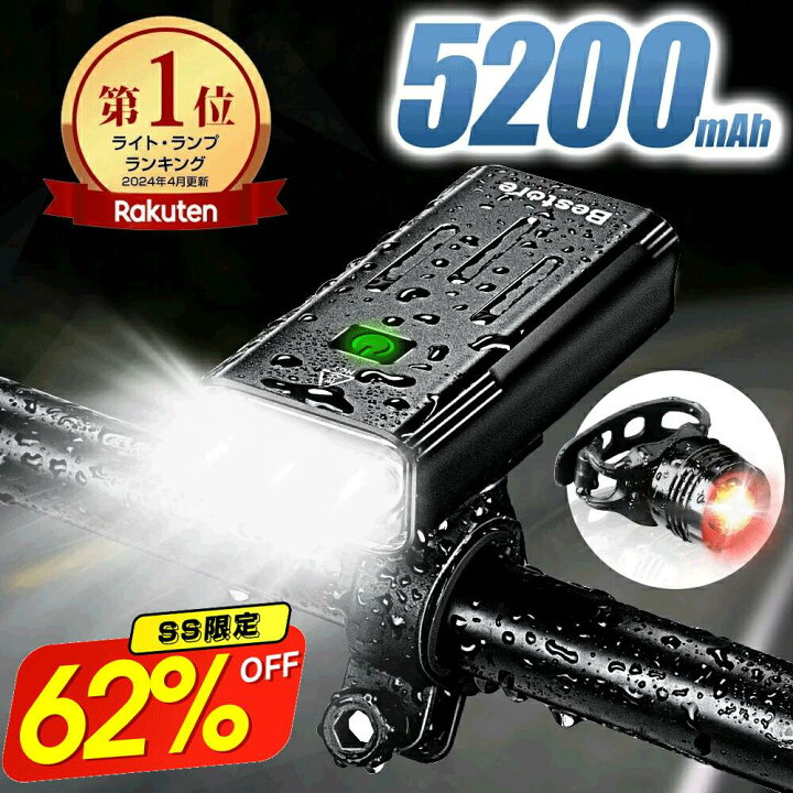 楽天市場】【激アツ価格2,980円】 ＼楽天連続1位／ 40時間連続使用 