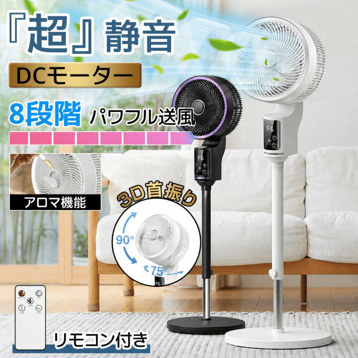 楽天市場】【激アツ価格＆クーポンで7,980円】 楽天1位 