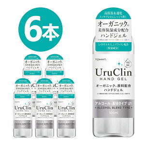 6{Zbg nhWF AR[ nhWF ێ  500ml e ECX΍ AR[ Y EN UruClin I[KjbNz AR[nhWF ECX