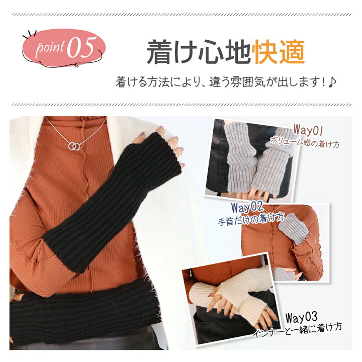 楽天市場】【P5倍☆クーポンで最安530円】 【楽天1位】 アーム 
