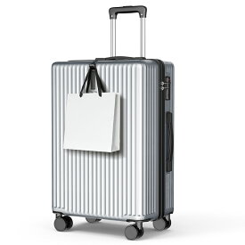 【見逃し厳禁！★クーポンで4,780～円】楽天1位 人気商品! スーツケース S/M/Lサイズ 機内持ち込み 超軽量 耐衝撃 静音 大型 キャリーケース キャリーバッグ 360度回転ダイヤ 格安 軽量 TSAロック 送料無料 旅行支援 旅行 国内旅 海外旅 ビジネス 出張 最大2年保証