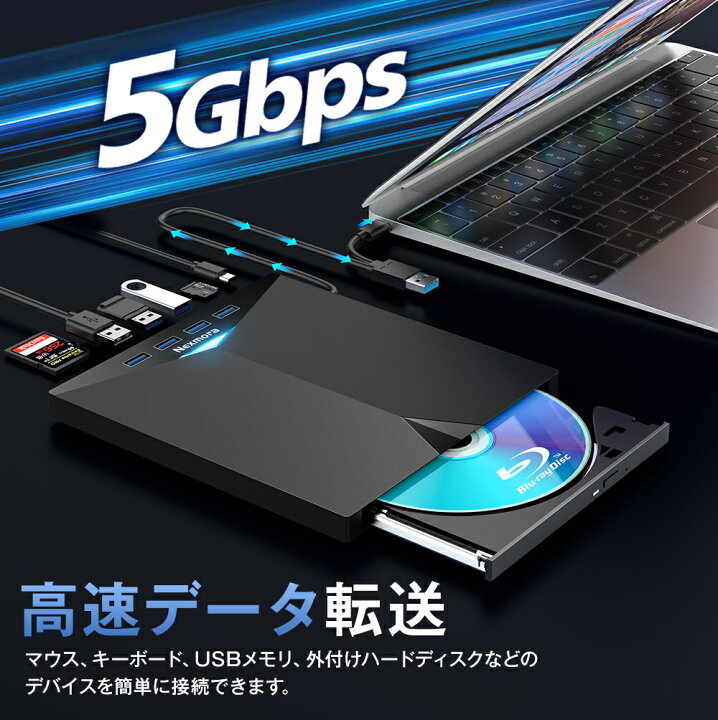 楽天市場】【見逃し厳禁！☆クーポンで10,580円】ブルーレイプレーヤー 