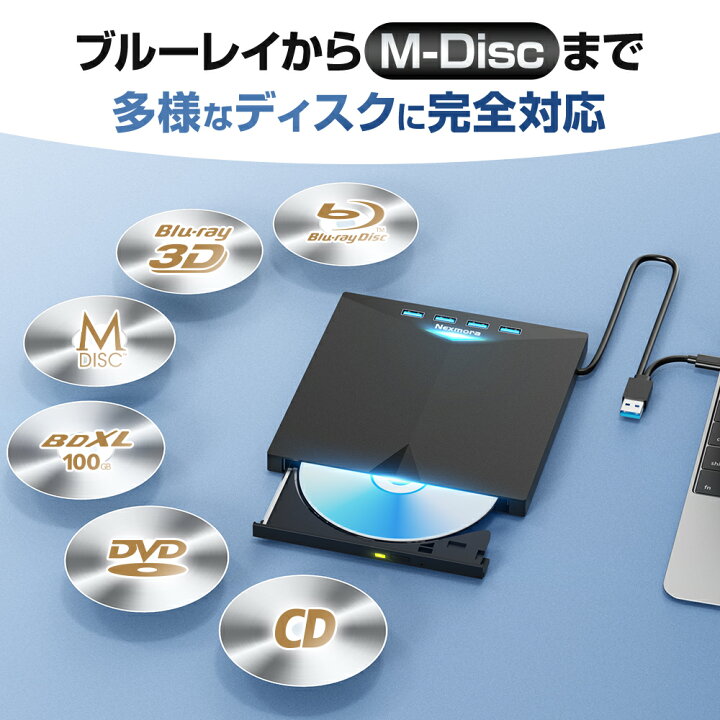 楽天市場】【55%OFF☆クーポンで最安6,944円】ブルーレイプレーヤー 外  