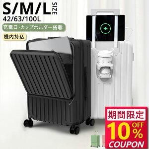 X[cP[X tgI[v @ STCY MTCY LTCY  CO rWlX o 1-5 É L[P[X L[obO Jbvz_[ USB[d|[g 360x]LX