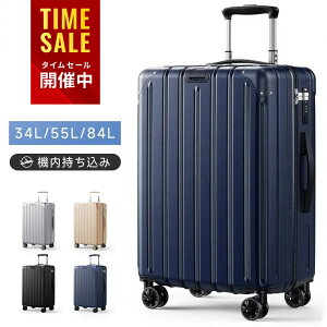 �y�S�iP5�{&�N�[�|�����s���z�L�����[�P�[�X �X�[�c�P�[�X �@���������� �y�� ��e�� �ϏՌ� S/M/L 360�x�É��L���X�^�[ TSA���b�N���� ���s�o�b�O �o�� �������s �C�O���s 1�`3���p ������� ��