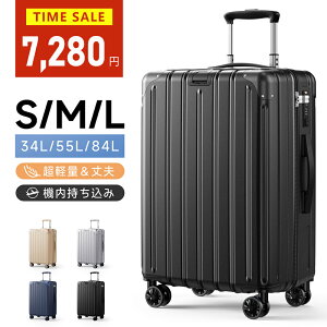 ySS{N[|ōň7,280~zL[P[X X[cP[X @ y e ϏՌ S/M/L 360xÉLX^[ TSAbN sobO o s COs 1`3