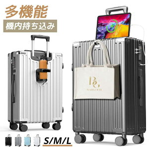 yN[|ōň4,851~~zX[cP[X @\ S/M/LTCY @ e  CO rWlX o hɃsb^ É L[P[X L[obO Jbvz_[ USB[d