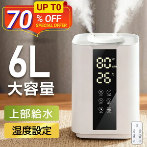 yVZ[N[|6,102~zA}fBt[U[  e 6L g  3iK  㕔 xݒ x 󕰂h~ UVCgt ^C}