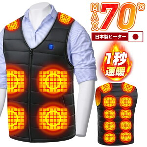 yN[|ōň4,980~~zdMxXg q[^[xXg {@ۃq[^[ MxXg O16ӏM 3ix g dMWPbg MxXg dCxXg dMEFA xXg fB[