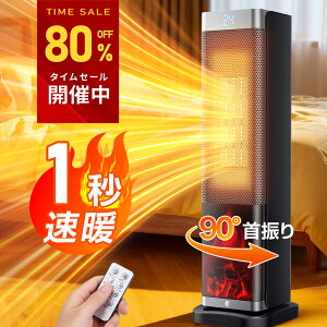 yňl큚N[|Ŏ6,990~zZ~bNq[^[ t@q[^[ 1bg ȃGlg[ É ^C}[ U Rt ^[^ ȃGl RpNg 800/1200W dCq[^[ ]|It