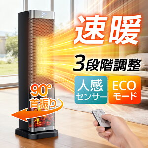 yN[|Ŏ7,990~zZ~bNq[^[ t@q[^[ 1bg É ^C}[ U Rt ^[^ ȃGl RpNg 800/1200W dCq[^[ ]|It ߔMی ECOP^] 