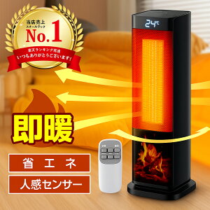 yN[|Ŏ7,980~zt@q[^[ 1bg Z~bNq[^[ É ^C}[ U Rt q[^[ ^[^ ȃGl RpNg 800/1200W dCq[^[ ]|It ߔMی ECOP