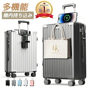 �y���������ց��N�[�|����6,480�~�z�L�����[�P�[�X �X�[�c�P�[�X �@���������� �É� ��e�� ���@�\ �y�� TSA���b�N S/M/L�T�C�Y ������ �C�O�� �r�W�l�X �o�� �h�����Ƀs�b�^�� �L�����[�o�b�O 