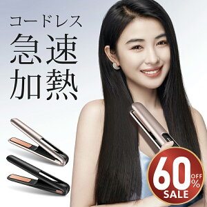 yňl큚N[|ōň3,582~zwAAC R[hX ~j 2way USB[d Xg[g J[ y RpNg Op jp 160`200xݒ\ OFF@\ s/o/ʋΗp v