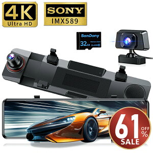 yňl큚N[|ōň13,932~zhCuR[_[ ~[^ O 掿 J 4K 1440P SONYZT[ 12C`  ^ 24ԒԊĎ nfW΍ 32GBSDJ[ht