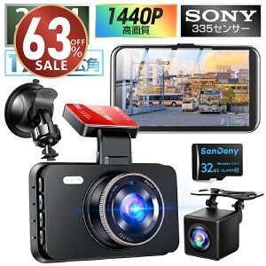 yňl큚N[|ōň7,812~zhCuR[_[ OJ \j[ZT[ ԊOÎCg 1440PQHD 1296PtHD掿 170xLp LEDM@΍ hR ȒP ԊĎ 