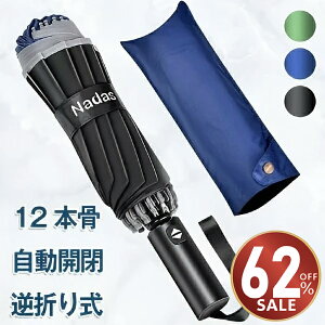 yN[|ōň3,080~z܂肽ݎP Y J tP 肽ݎP 傫 jp Y ˃e[vt 肪GȂ P  ܂肽 ɋ y 傫 ϕ  