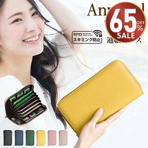 yN[|ōň2,280~zJ[hP[X {v e XL~Oh~ ΂ Eht@Xi[ v 킢 fB[X Y CV[h J[h ʒ ֕ n K V