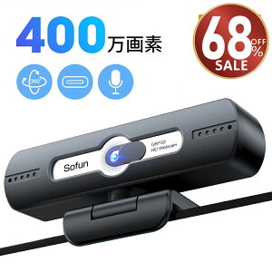 yňl큚N[|ōň2,232~zEFuJ }CN HD1080P 400f 90° Lp WEBJ p\RJ USB P[u ChTCYΉ cp PCJ p\R PC Windows Mac Chrome