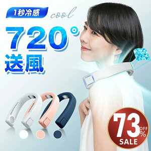 yN[|ōň4,752~~z|@ 4000mAhe 2025 ⊴ Ђ }CiXCI  HȂ lbNN[[ pv[gt N[ y`F 360° 񂩂@ lbNt@ 