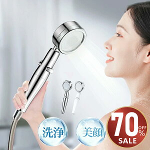 yN[|ōň2,580~zV[wbh ~Xg ߐ 3iK[h  PA Abv 茳~  ьꏜ    @\ tȒP A_v^[t ɍא R