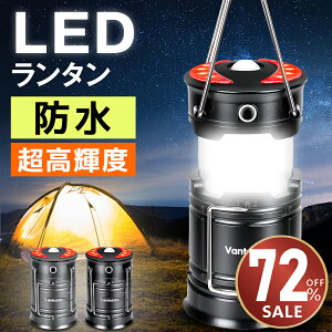 yňl큚N[|ōň1,962~zLED^ Px ܂ݎ [d LED ^ydEhБ΍z dr usb[d 2in1d@ Lv^ tbVCg led ^ 