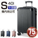 【最安値挑戦★クーポンで最安4,480円】キャリーケース 機内持ち込み Sサイズ s スーツケース 大容量 キャリーバッグ 超軽量 超静音 ビジネス バッグ TSAロック 修学旅行 海外旅行 出張 国内旅行 2泊 3泊 BARGOCH 無料受託手荷物 送料無料 1年保証 40l
