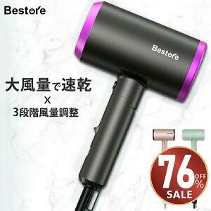 yN[|ōň3,680~zhC[ lC wAhC[ 啗  }CiXCI P 1300W M 3iK wAPA eƓd P wA[hC[ Xs[fB[CIh