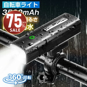 �ySS�I������l�������I�z���]�� ���C�g 5�i�K���[�h 3500mAh ��e�� �h�� �h�o �[�d�o�b�e���[�@�\ USB�[�d�� LED ���Z���T�[ �����_�����[�h���� ���P�x 800���[���� �w�b�h���C�g usb �[�d�� LED 