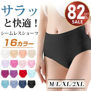 V[c fB[X nCEGXg  pc [ n VN Ђ Ȃ Kۂ [ tBbg