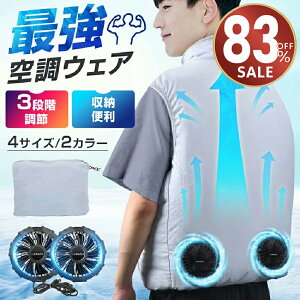 yN[|ōň2,980~~zSnKt@tƕ t@Zbgt ߍƕ 啗 t@txXg   hoJo[t MǑ΍ yʔ^ É ȃGl[