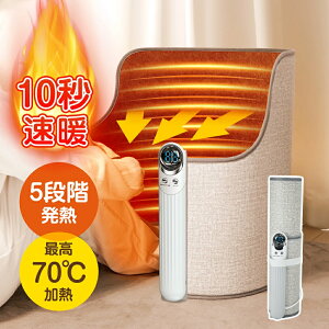 plq[^[  g ܂肽 q[^[ ԊO q[^[  ItBX 5iKx fXNq[^[ ^C}[t q[^[g[ tbgq[^[ g[ ȃGl dCq[