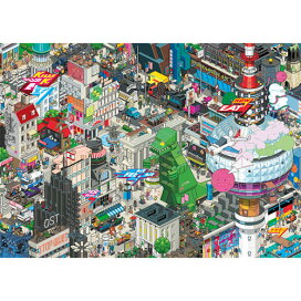 Puzzle - Jon Burgerman - 1000 Pezzi