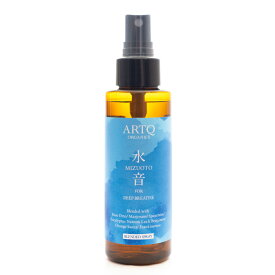 ARTQ ORGANICS 水音オーガニック 精油ブレンドスプレー【50ml】みずおと アロマティーク オーガニック アロマスプレー ルームスプレー エッセンシャル 香り 免疫サポート ブレンド ベルガモット リラックス やすらぎ 深呼吸