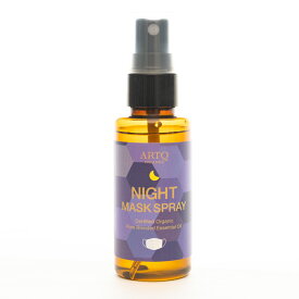 楽天市場 感染予防 マスク アロマ お香 美容 コスメ 香水 の通販