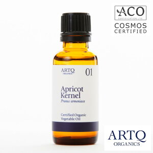 ARTQ ORGANICS �I�[�K�j�b�N �A�v���R�b�g�J�[�l�� (Apricot Kernel)�y100ml�z�A���}�e�B�[�N �I�[�K�j�b�N�F�� �A���� �x�W�^�u���I�C�� �L�����A�I�C�� �A�v���R�b�g�J�[�l���I�C���@�A�v���R�b�g