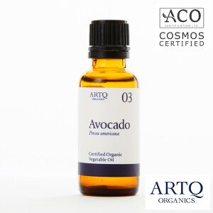 ARTQ ORGANICS �I�[�K�j�b�N �A�{�J�h (Avocado)�y30ml�z�A���}�e�B�[�N �I�[�K�j�b�N�F�� �A���� �x�W�^�u���I�C�� �L�����A�I�C�� �A�{�J�h�I�C�� �A�{�J�h�� �A�{�K�h