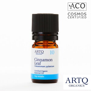 I[KjbNF؎擾 yVi[tz A}IC I[KjbN  GbZVIC Cinnamon Leaf 5mlA}eB[NARTQORGANICS