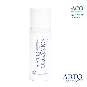 ARTQ ORGANICS I[KjbN}bT[WICAy130mLzA}eB[N I[KjbN }bT[WIC Sg ێ ICe A}  zzo }Jf~A AK COSMOS RXXI[K