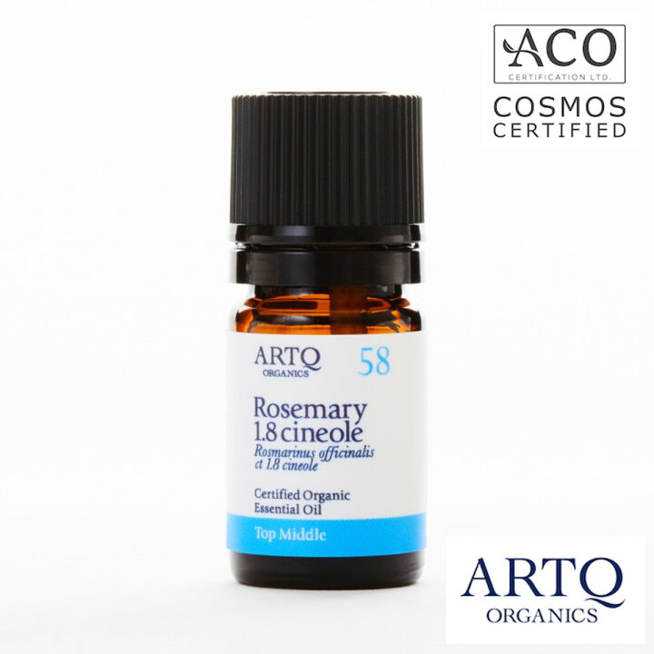 楽天市場 Artq Organics 使用期限22年7月 オーガニック精油 ローズマリー 1 8シネオール Rosemary 1 8 Cineole 10ml アロマティーク アロマ エッセンシャルオイル アロマオイル 精油 オーガニック Rosmarinus Officinalis Ct 1 8 Cineole Artq 楽天市場店 楽天市場 Artq Organics 使用期限22年7月 オーガニック精油 ローズマリー 1 8シネオール Rosemary 1 8 Cineole 10ml アロマティーク アロマ エッセンシャルオイル アロマオイル 精油 オーガニック Rosmarinus Officinalis Ct 1 8 Cineole Artq 楽天市場店