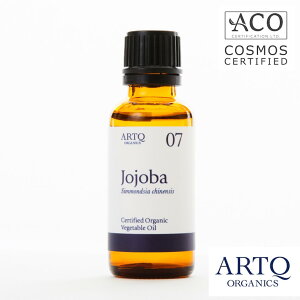 ARTQ ORGANICS �I�[�K�j�b�N �z�z�o (Jojoba)�y100ml�z�A���}�e�B�[�N �I�[�K�j�b�N�F�� �A���� �x�W�^�u���I�C�� �L�����A�I�C�� �z�z�o�I�C�� �z�z�o��