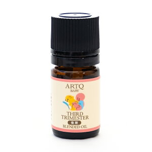 yARTQ BABYzDP  THIRD TRIMESTER uhIC 5mL 7gp Dw DP DP A}PA A}Zs[  uh DYwPA YOY I[KjbNF uh 