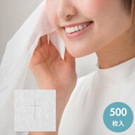 【アトラストア】十字カット フェイスペーパー（33×33cm）500枚 ホワイト ＜業務用 ピローシート 500枚…