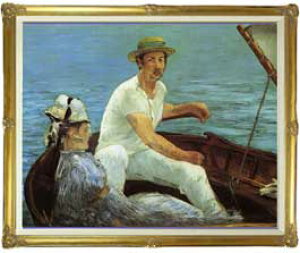 yG MdグzGhDA[E}l DV F50 y LoX Y \ʃCeAzG ̔ 50 傫ȊGTCY z l 1321×1064mm  