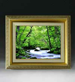 新緑のせせらぎ　F4サイズ　【油絵 直筆仕上げ絵画】【額縁付】　油彩　風景画　オリジナルインテリア絵画　風水画　477×387mm　送料無料