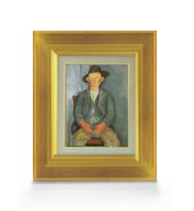 yGM GzfBA[j Ȕ_v F0TCY z yzz G ̔  l 316×271mm   v[g Mtg JXj JƏj ސEj Vzj rO